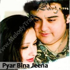 Pyar-Bina-Jeena-Nahi-Karaoke
